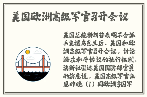 494949大但人文艺术正道粉色