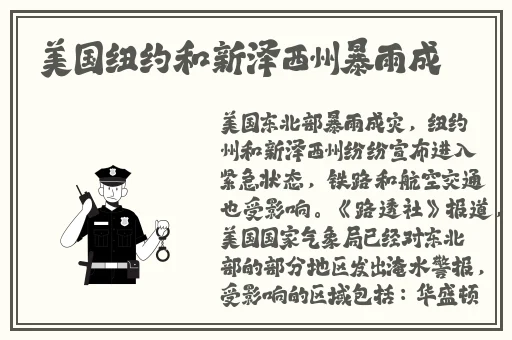 国产在线精品99一卡2卡