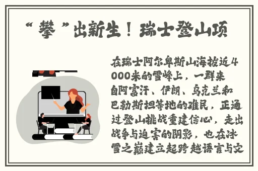 **精品久久久久精品免费尿